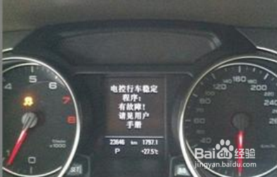 拆除汽车蓄电池连接线需要注意什么