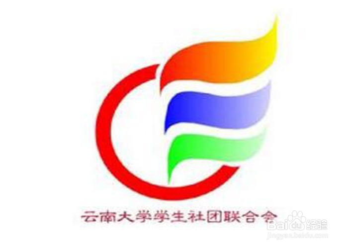 【校园指南】云南大学呈贡校区校内勤工俭学攻略