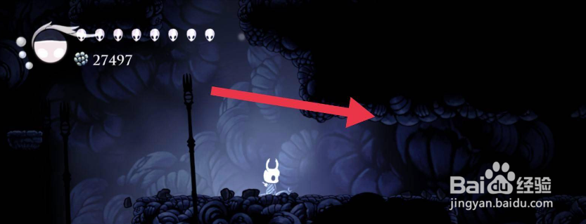 空洞骑士格林团长在哪？