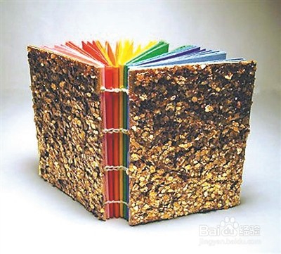 手工书制作方法