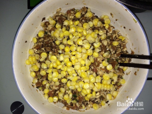 双色香菇饺子的做法