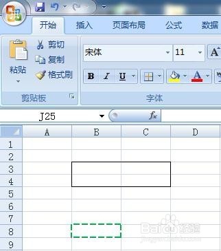 怎么删除Excel 2007单元格边框