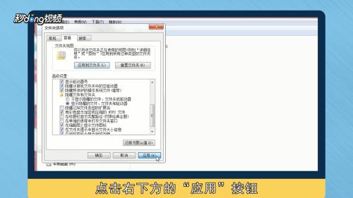 怎么把txt改成bat 百度经验