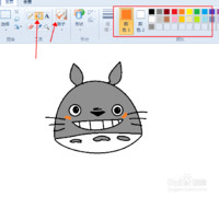 如何画简笔画开心龙猫