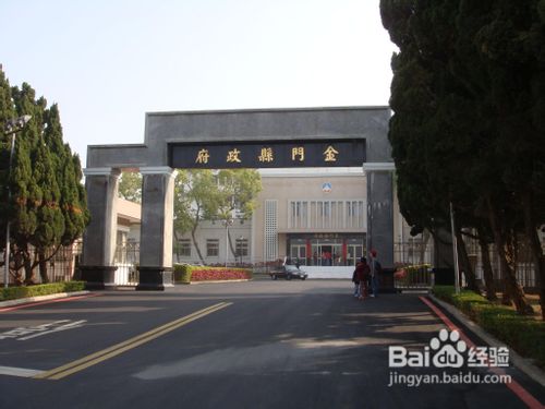 台湾旅游之购物攻略