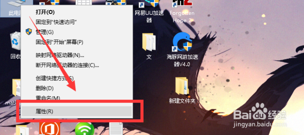 华为手机如何连接电脑,华为手机连接不上电脑