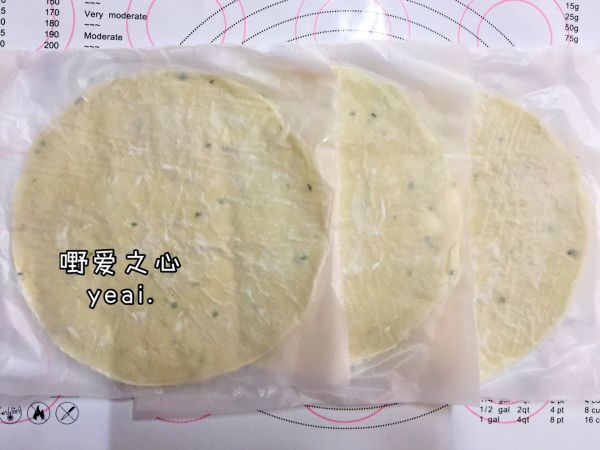 金枪鱼火腿芝士酥