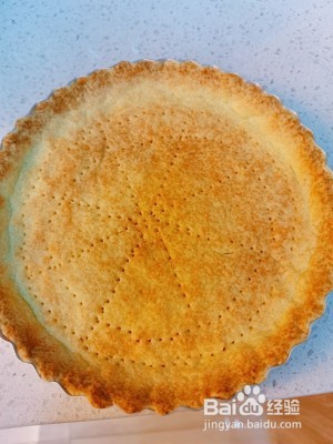 香气扑鼻的南瓜挞