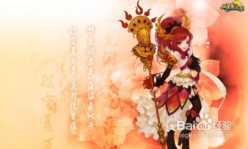 麻辣江湖黑羽试炼副本攻略
