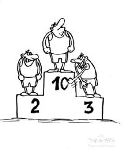 要学会克服嫉妒