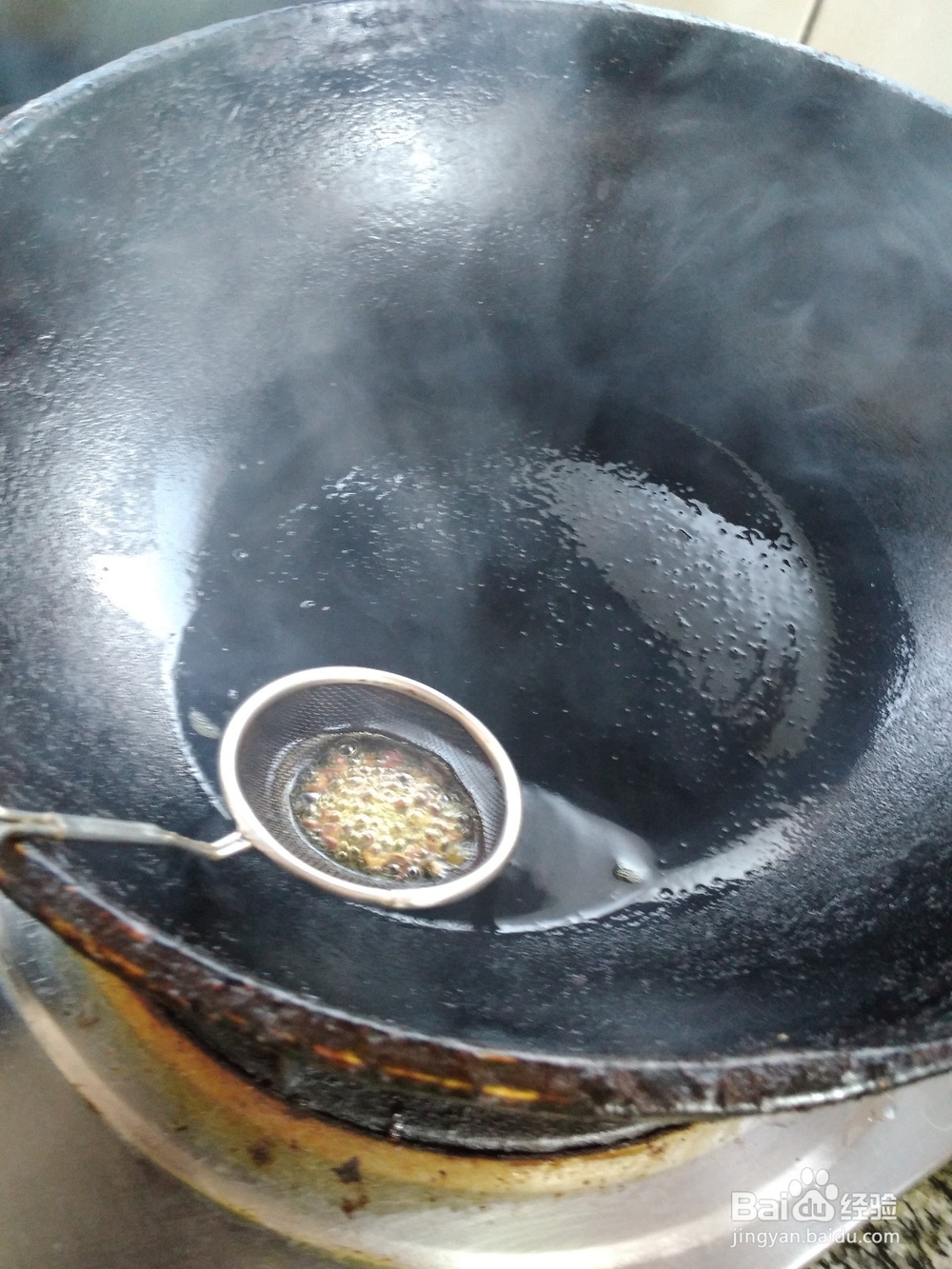 拆骨肉炒苦瓜技巧