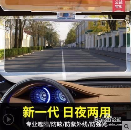 如何对付远光狗，网友教你几招搞定