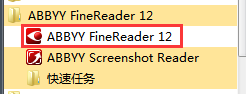 如何把图片里的表格转换成excel