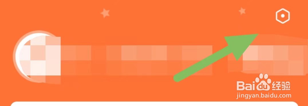 换换回收如何查找地址？