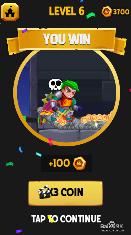 All's Well Ends Well里面的LEVEL 06如何过关？