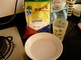 怎么制作炸茄盒