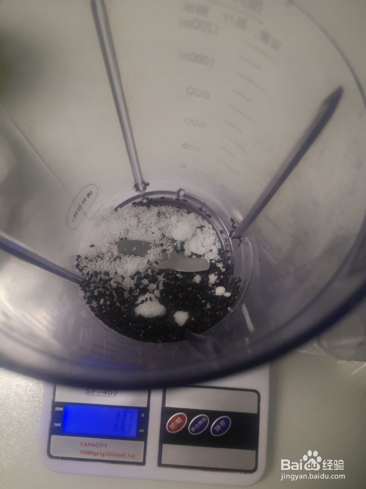 入口即化的黑芝麻奶香馒头