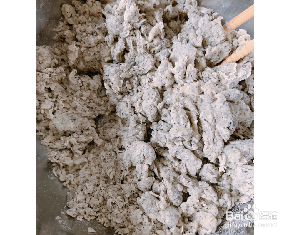 香浓的黑芝麻牛奶馒头