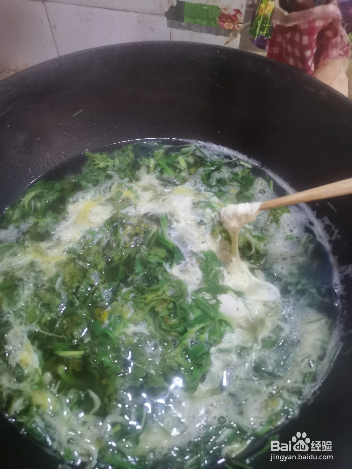 小根菜虾皮蛋花汤