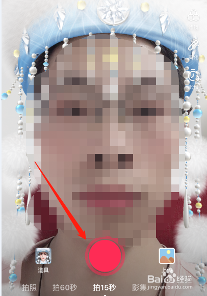 抖音妃子特效怎么拍摄 香妃特效视频怎么制作