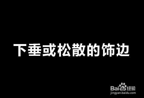 思域噪音大怎么解决