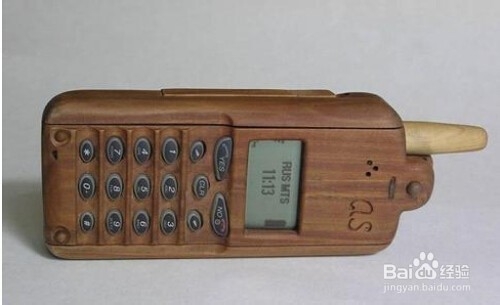 手机很烫怎么办