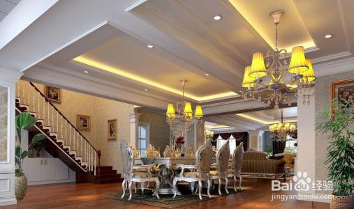 如何打造奢华大气的欧式住宅？