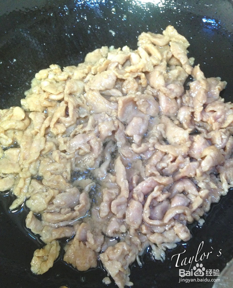 味美鲜香的腐竹炒肉片