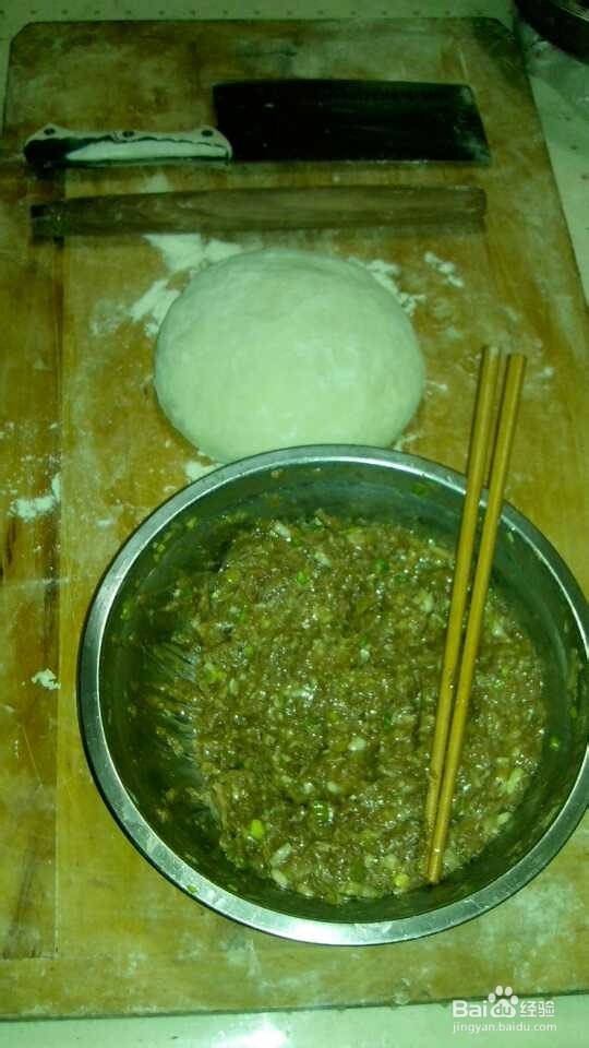 美味早餐之千层肉饼