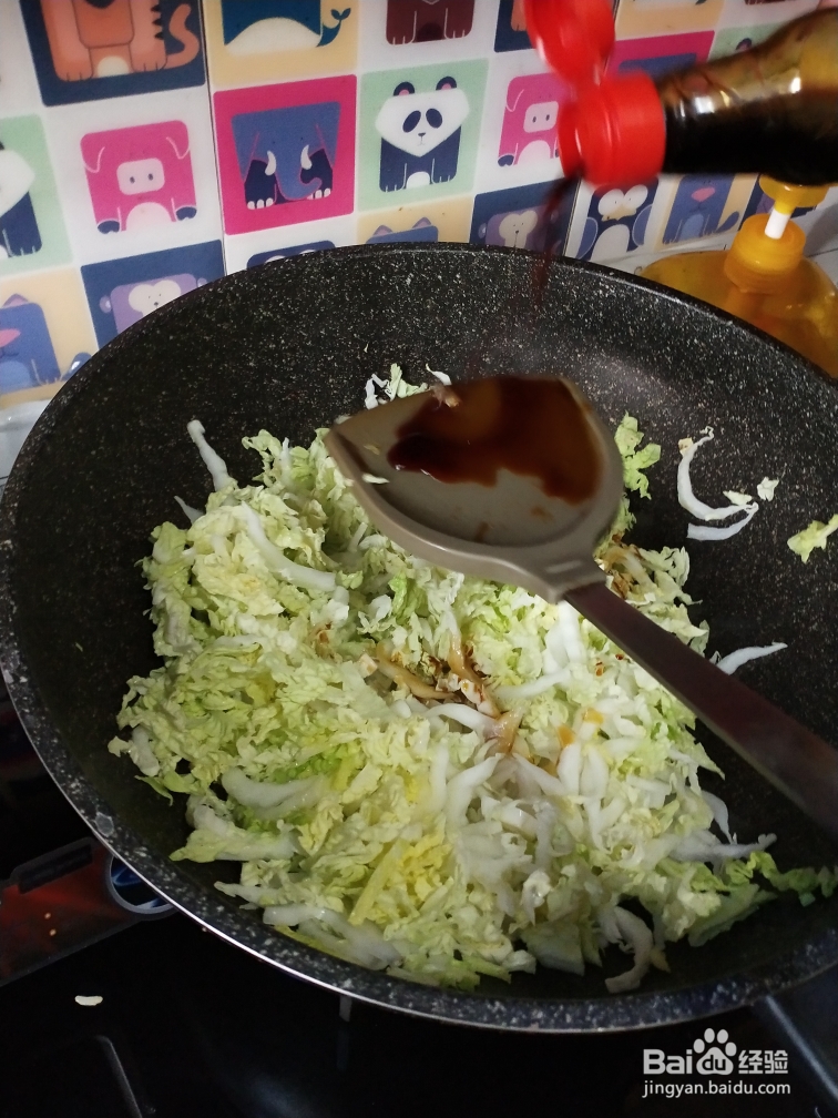 诱惑味蕾的白菜丝
