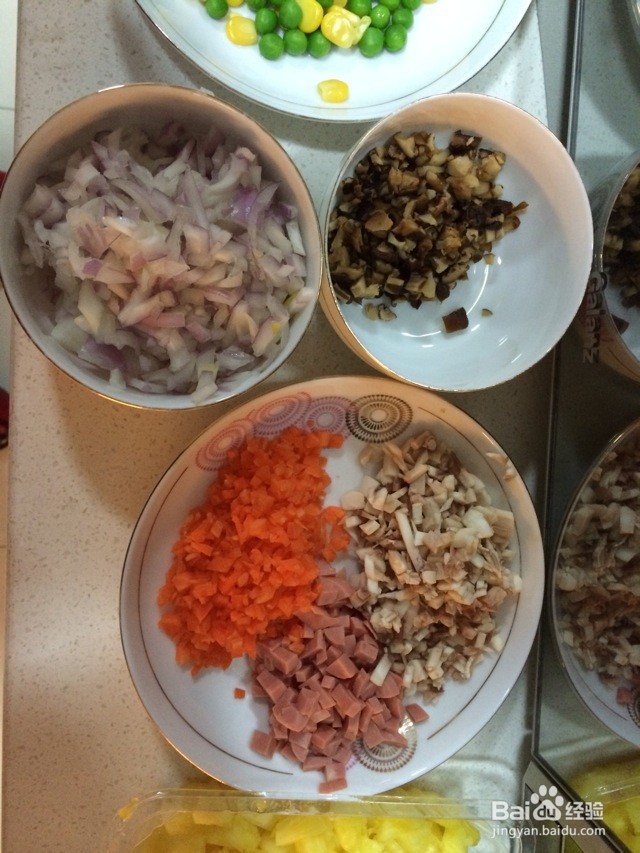 菠萝炒饭的做法