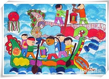 怎样画端午节儿童画的节日元素 百度经验 怎样画端午节儿童画的节日元素 百度经验