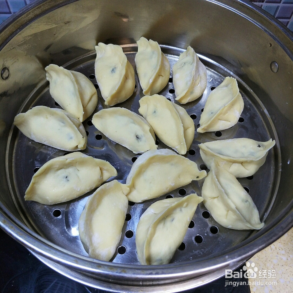 不费事做玉米面蒸饺