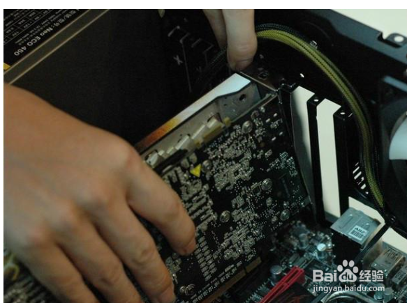 手把手教您组装台式电脑