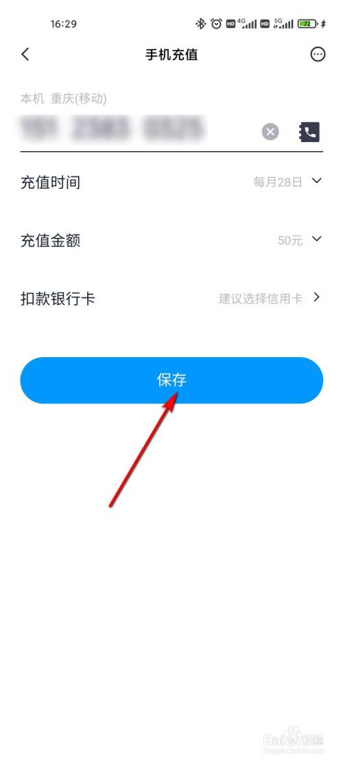 钱包充值是什么意思_tp钱包怎么样充值_钱包充值码怎么获得