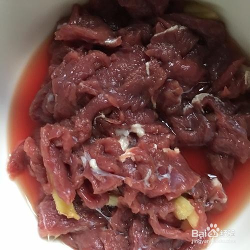 洋葱辣炒牛肉