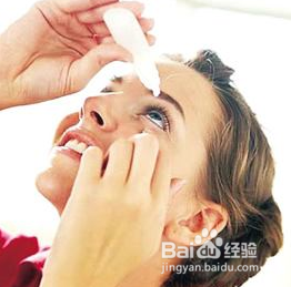 眼膏剂怎么使用