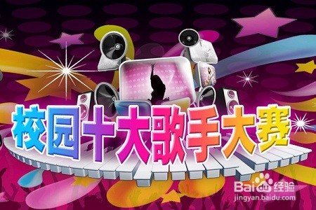 怎样充分利用大学资源