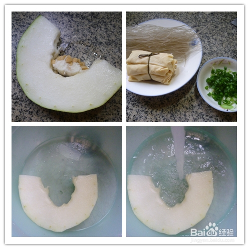 粉丝面结冬瓜汤的做法