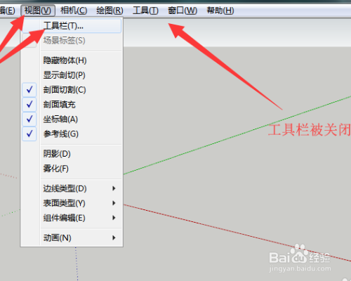 catia软件怎么用入门功能命令