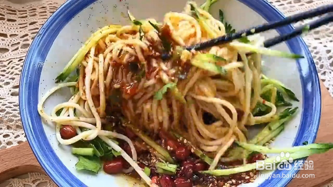 在家如何制作超级好吃的懒人凉面