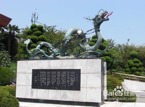釜山龙头山公园攻略