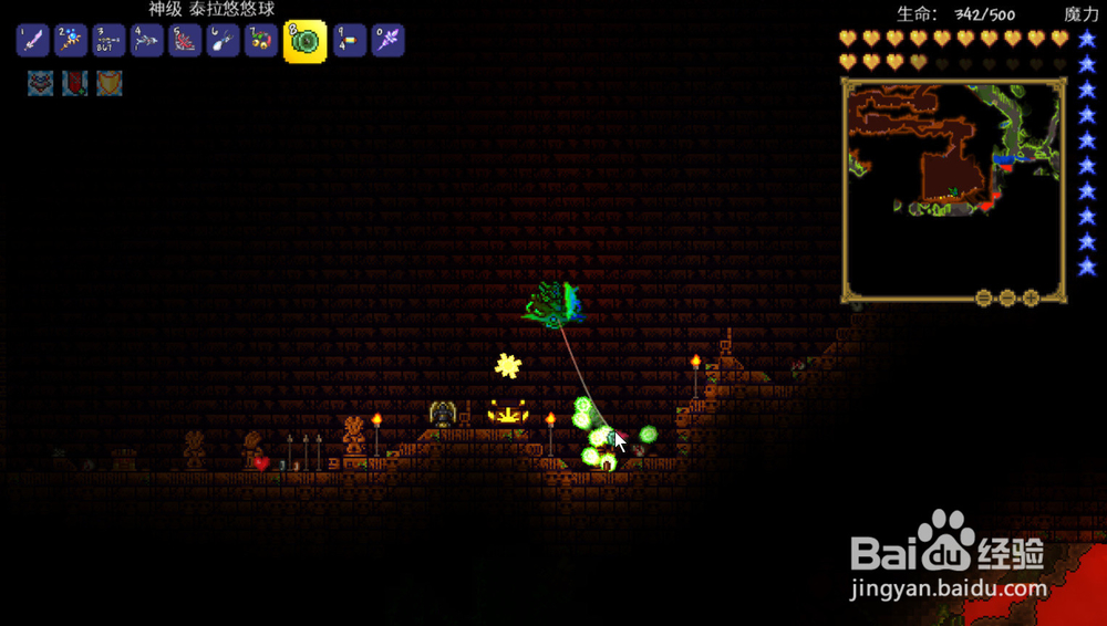 泰拉瑞亚石巨人怎么打