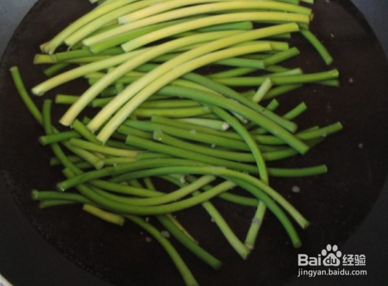 家庭版手撕蒜薹