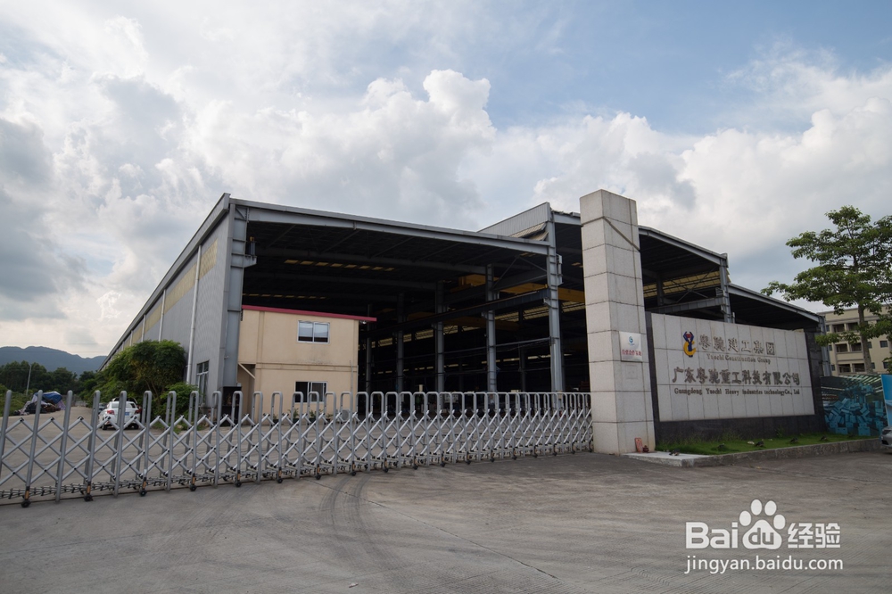 装配式钢结构建筑的这些优点有哪些？