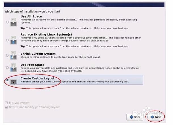 如何安装Red hat Linux系统