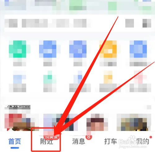 慢充和快充充电桩如何区分