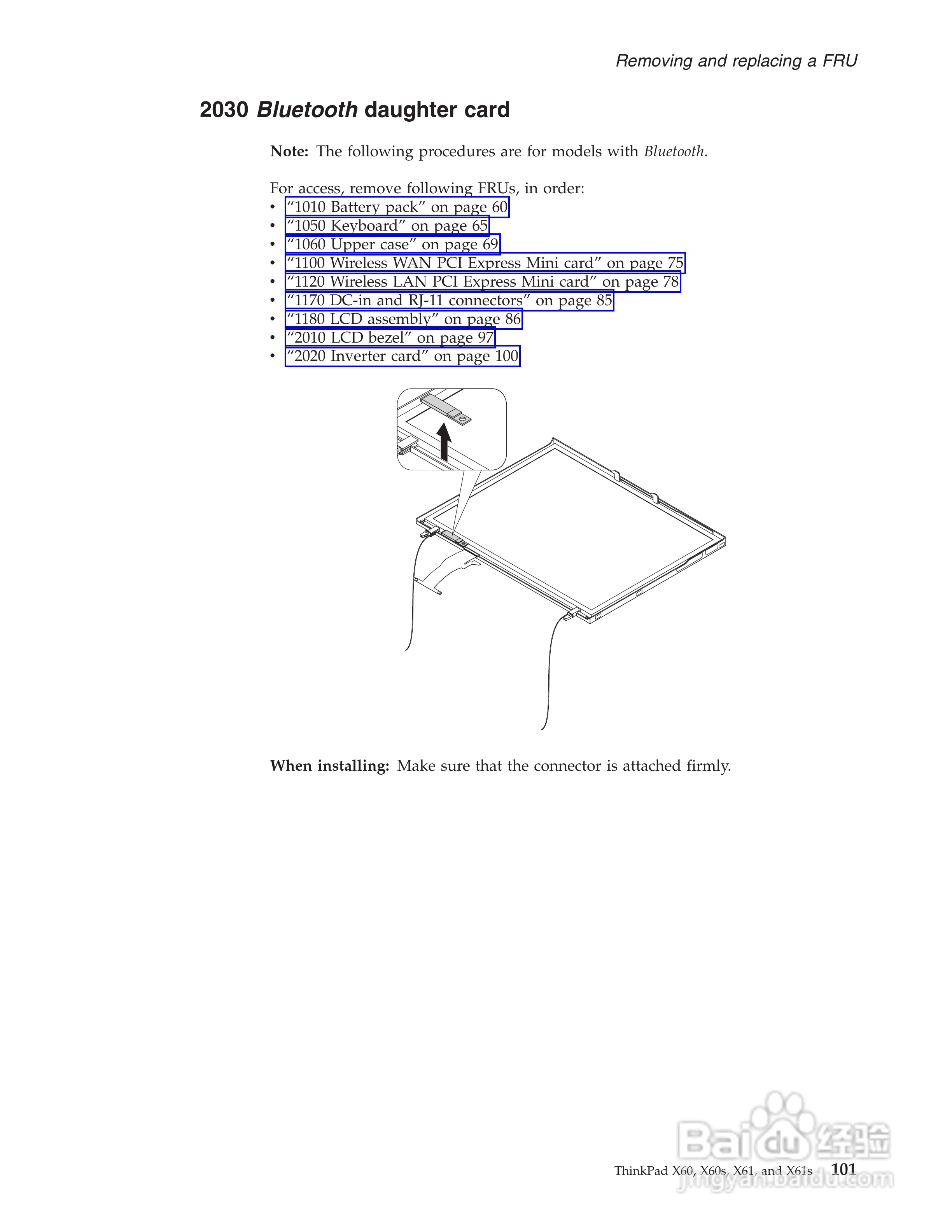 IBM(lenovo)ThinkPad X61笔记本说明书:[11]
