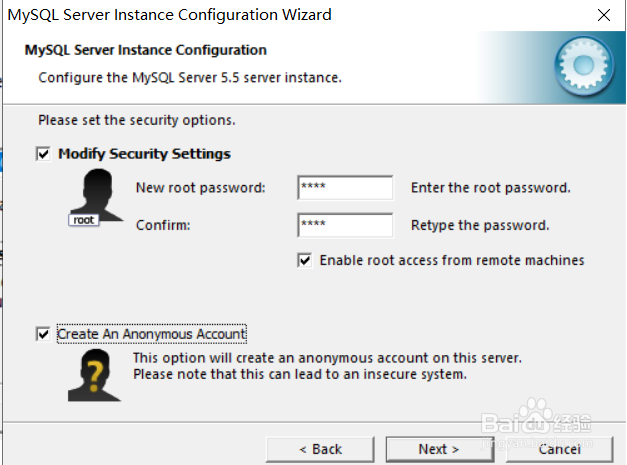 Mysql 8.0 安装问题说明