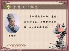 抽动症的治疗方法有哪些